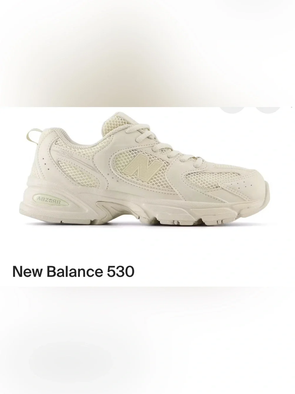 New Balance new balance